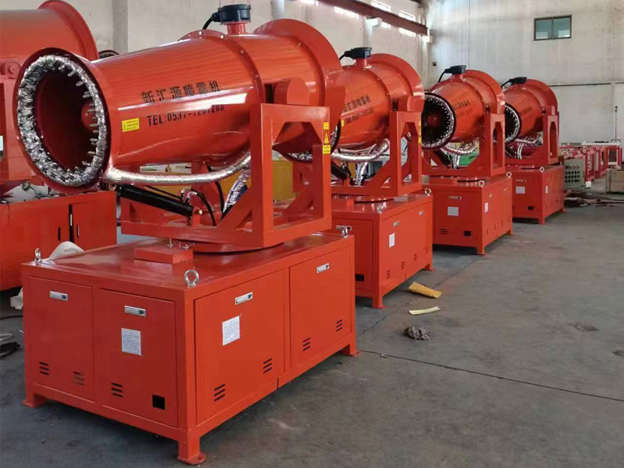 環保除塵噴霧機