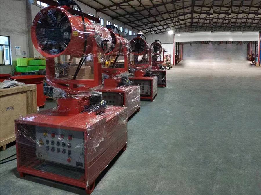 環保除塵噴霧機